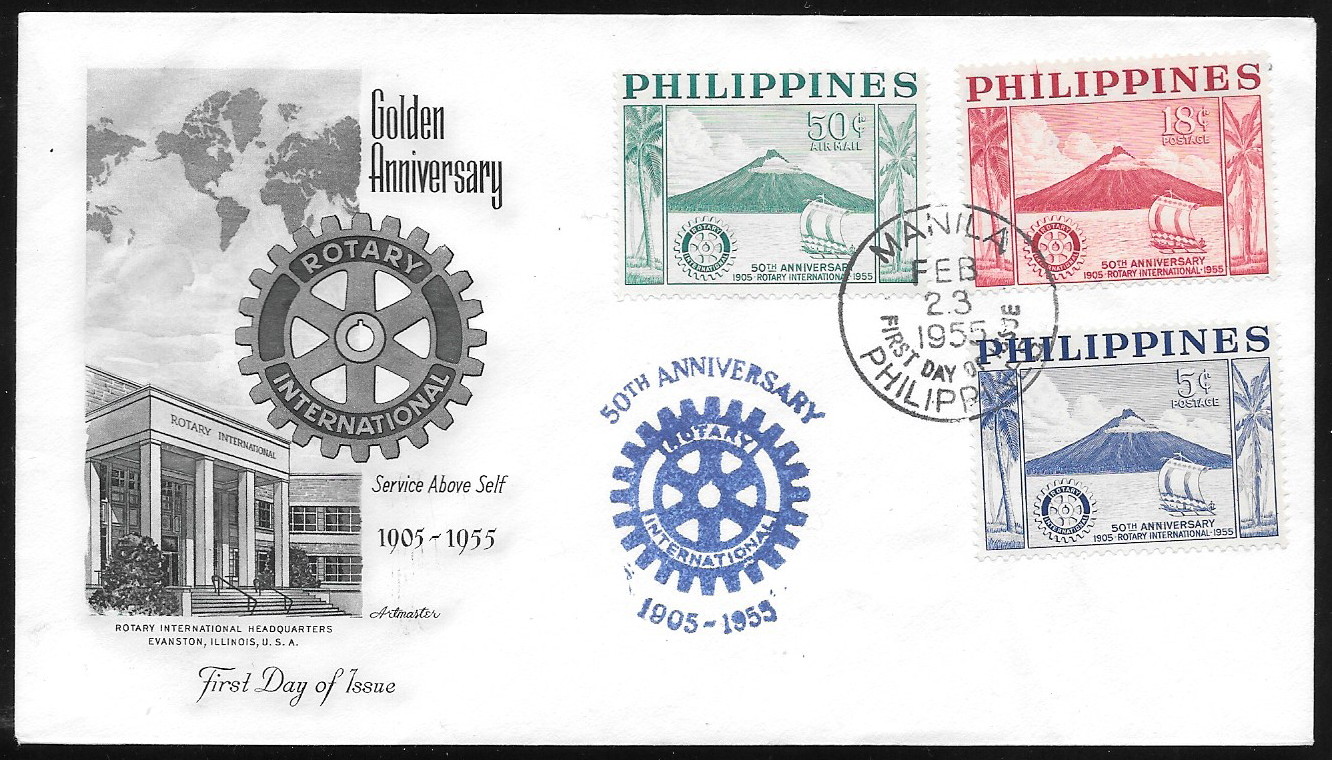 Philippines 1955 First Day Cover 